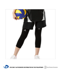 KNEE SUPPORTER LONG