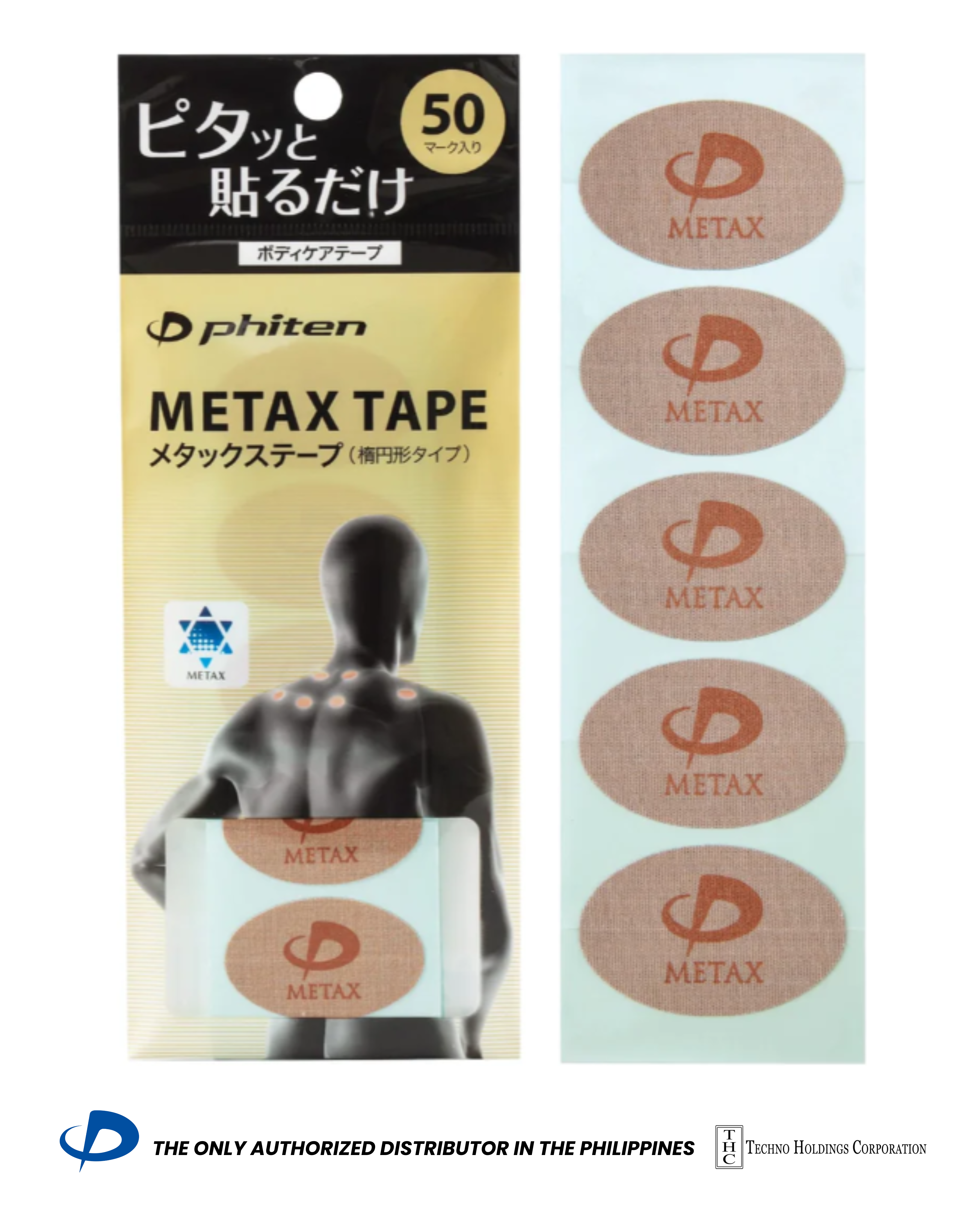 METAX TAPE