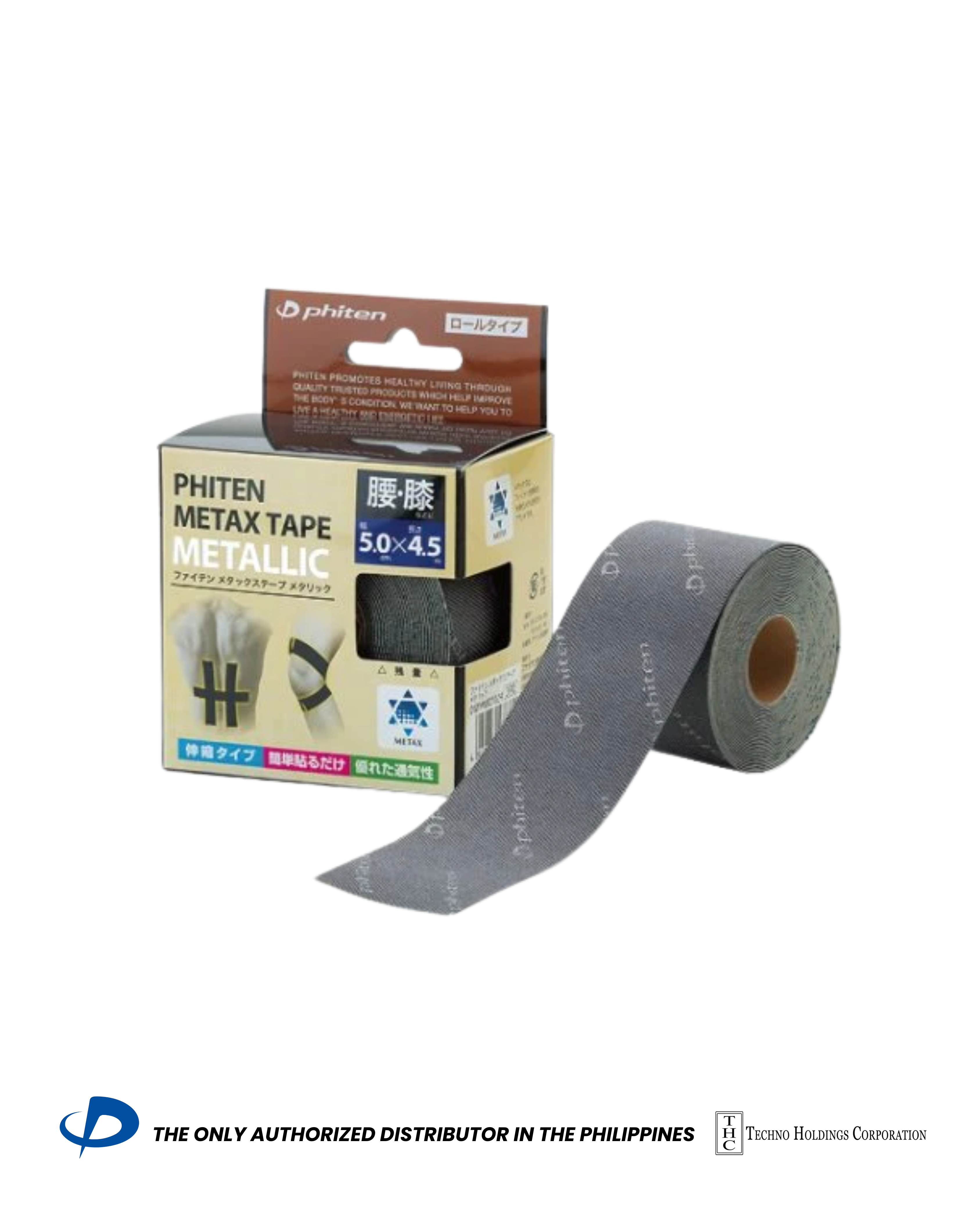 METALLIC TAPE