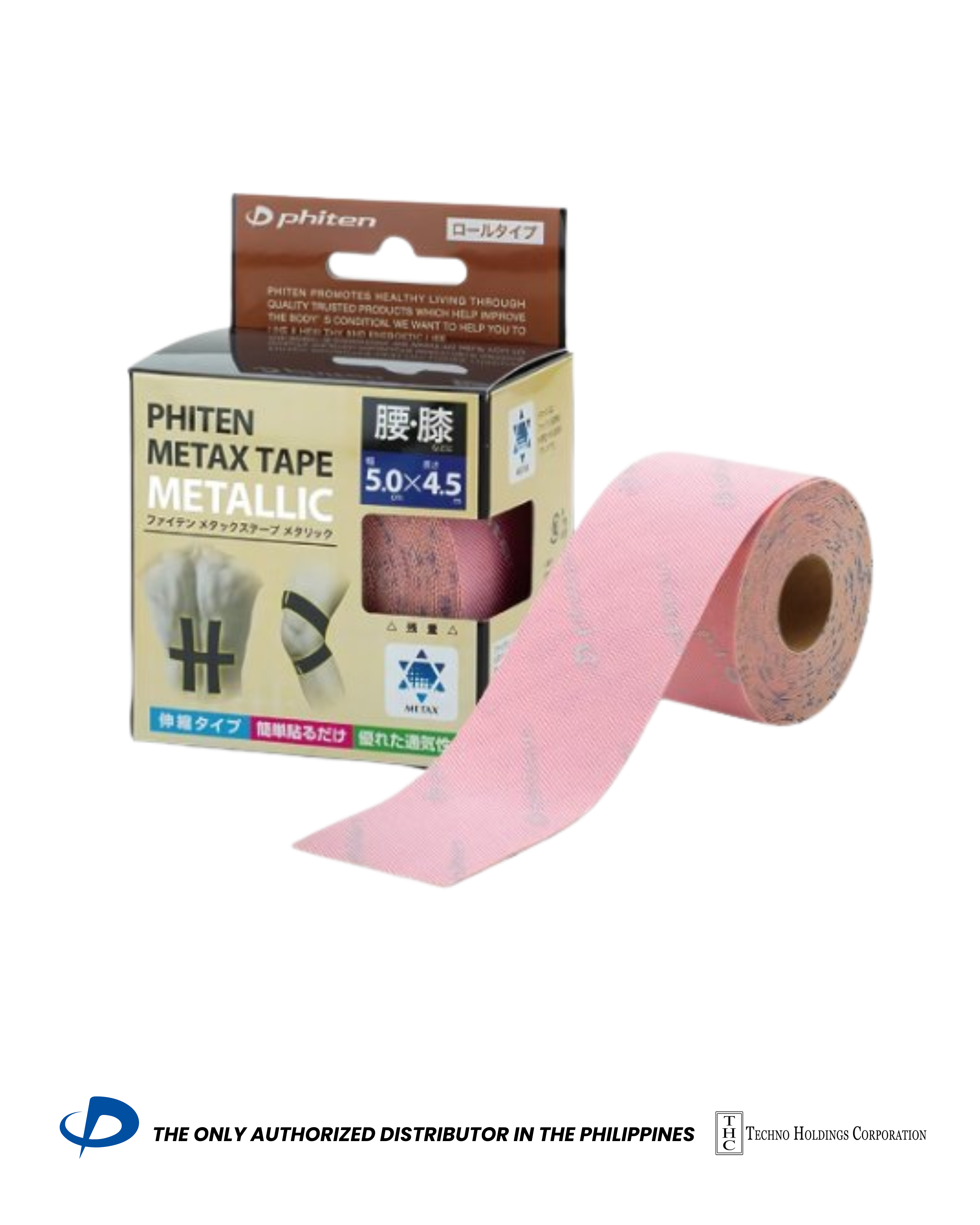 METALLIC TAPE