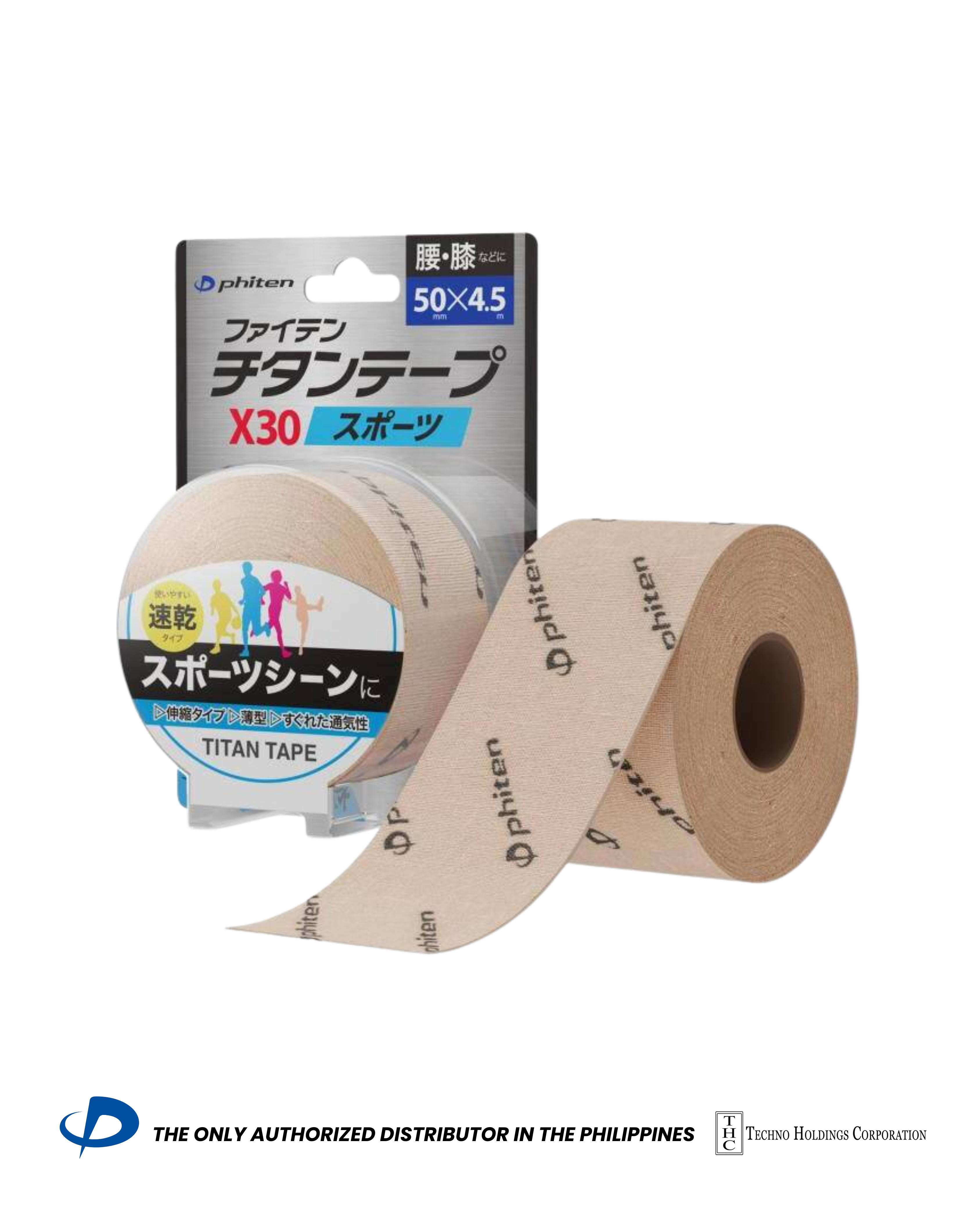 SPORTS TAPE X30