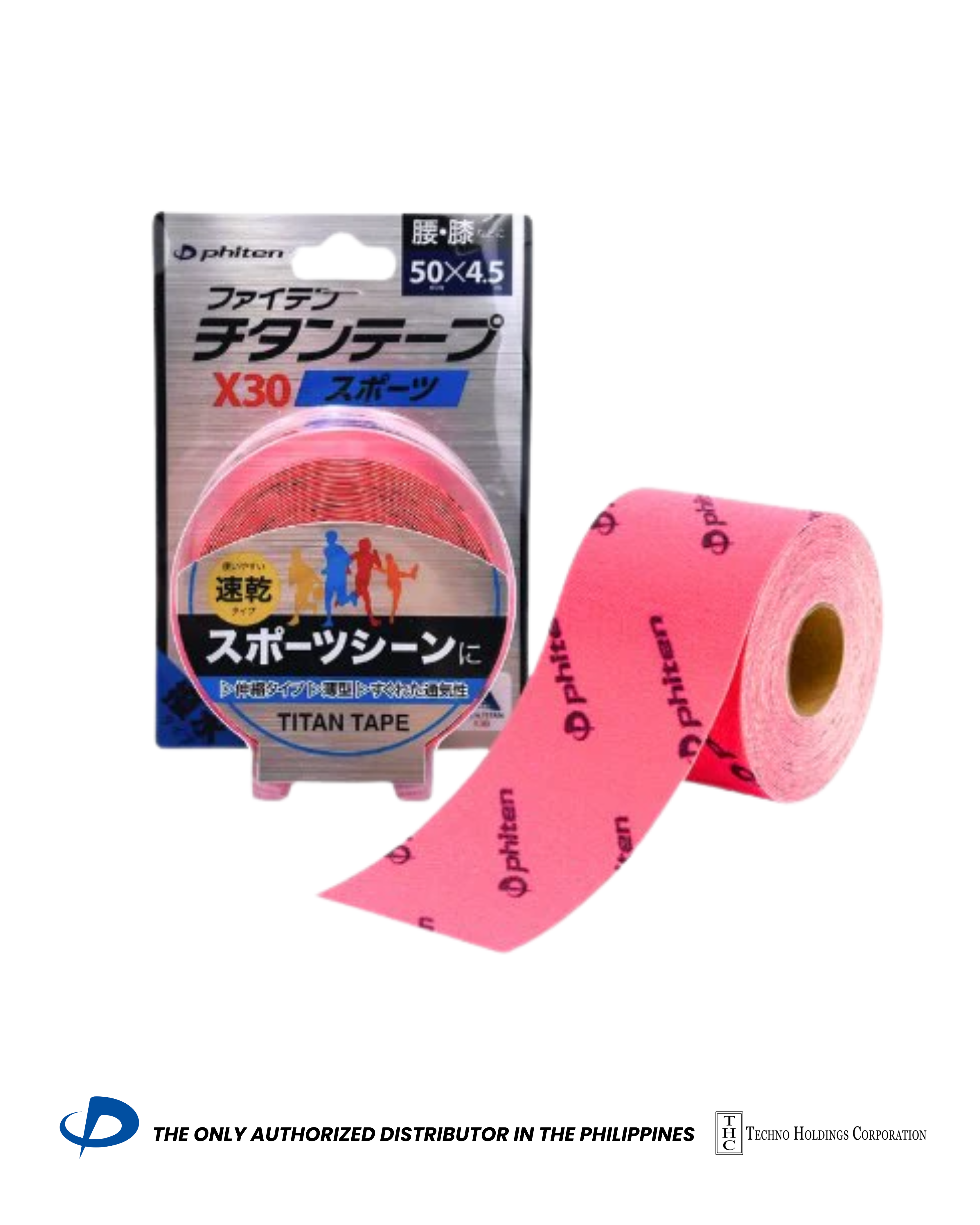 SPORTS TAPE X30