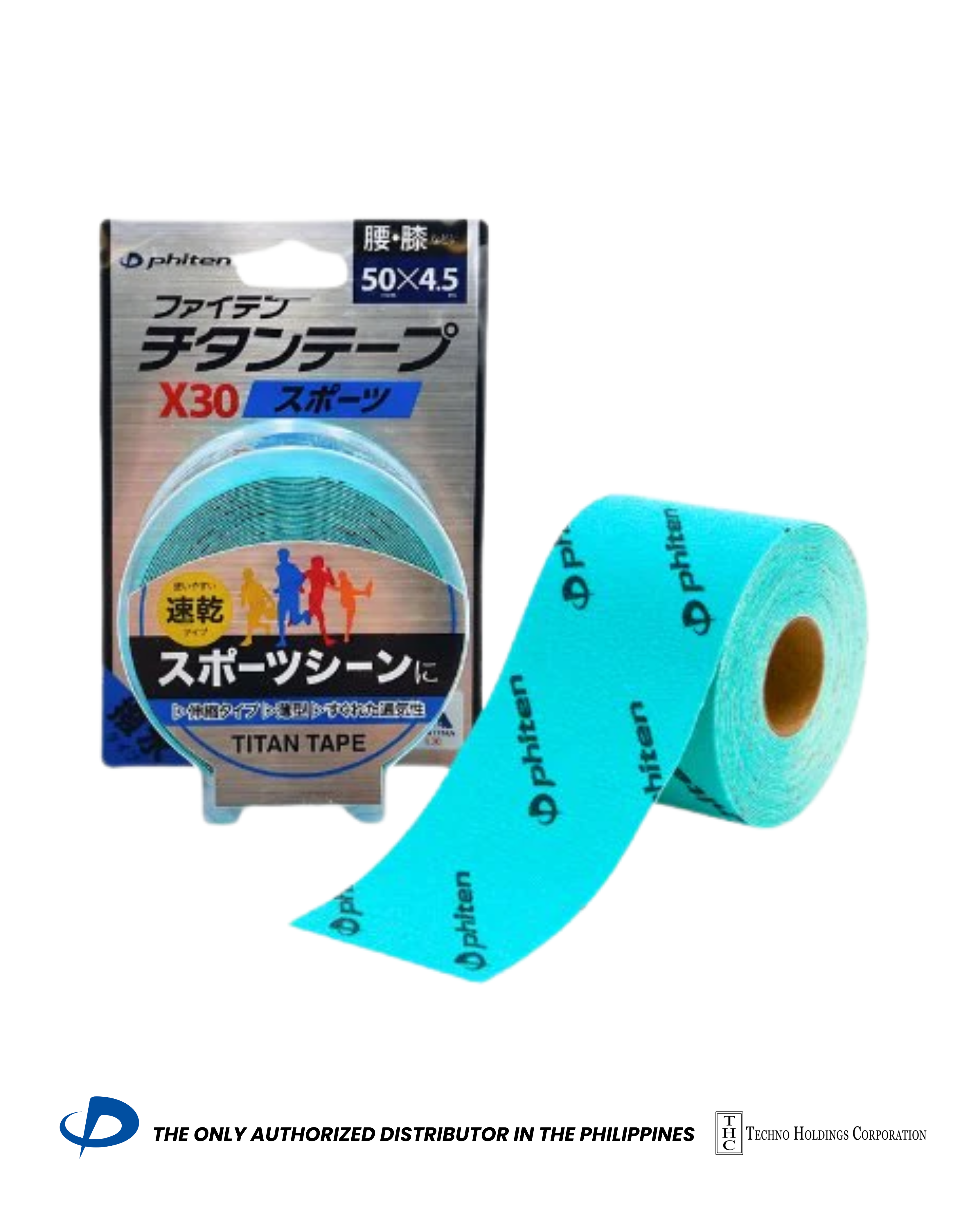 SPORTS TAPE X30